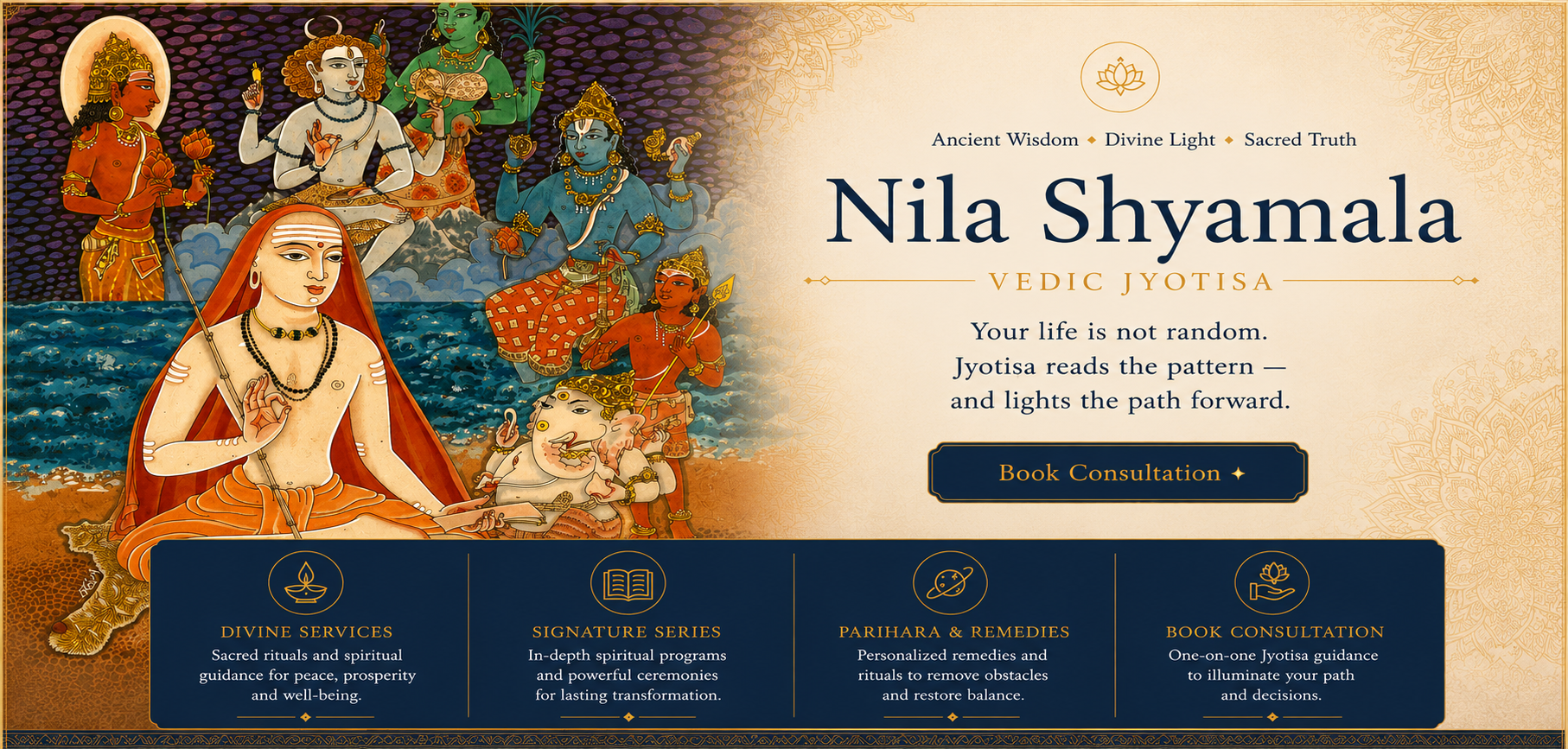Nila Shyamala — Vedic Jyotisa