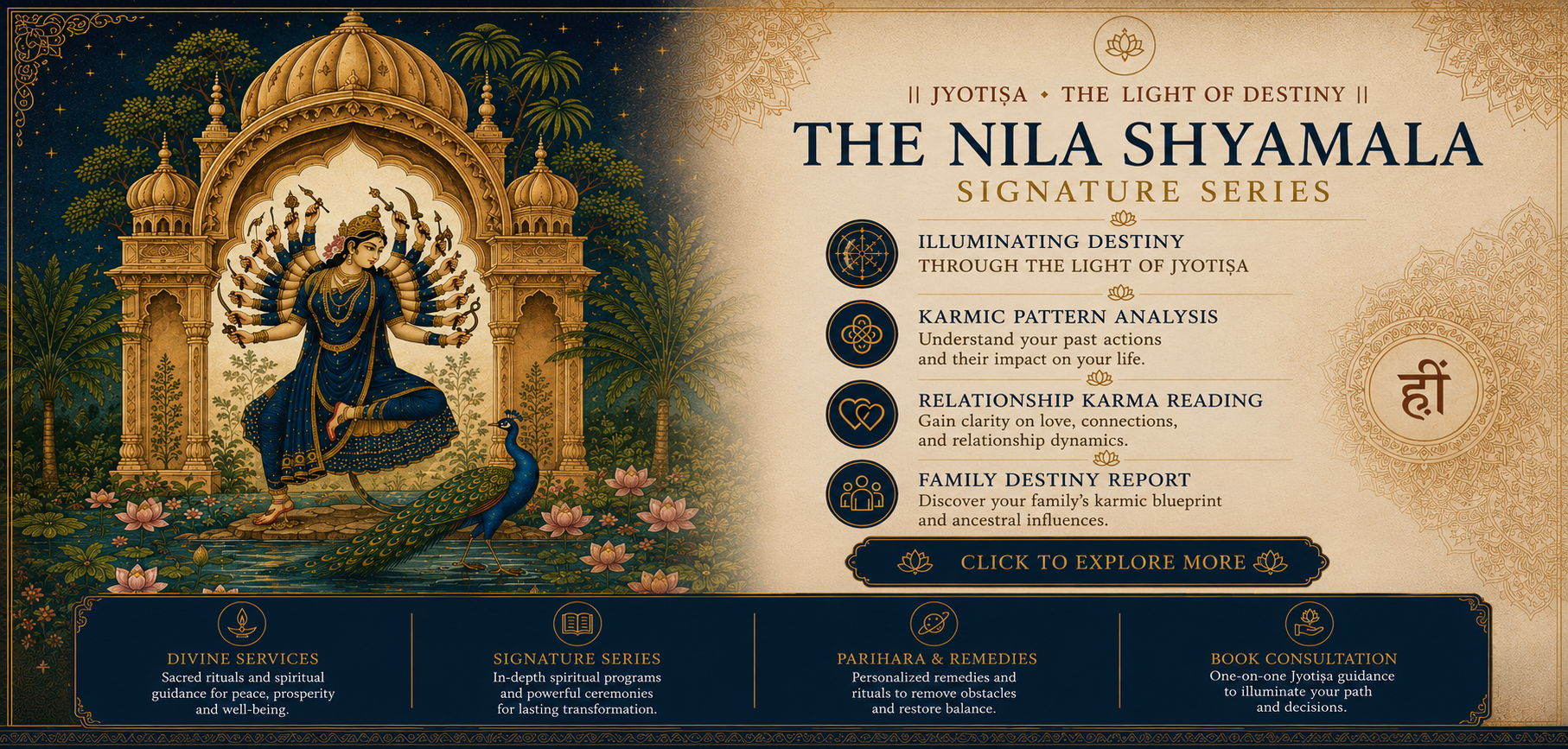 The Nila Shyamala Signature Series — Jyotiṣa, the Light of Destiny